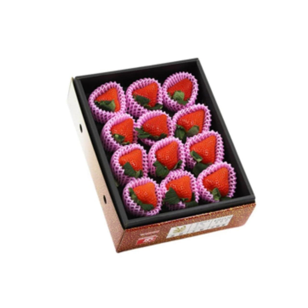 Okimi Strawberry